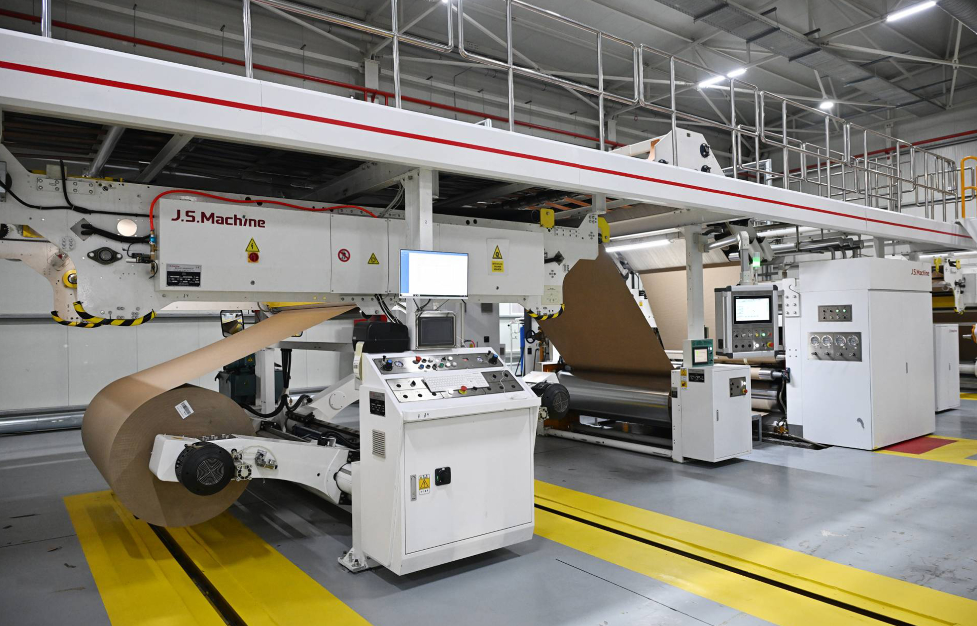 Bakı Karton Fabriki